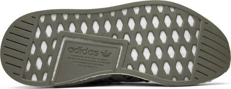 Adidas NMD_R2 Primeknit 'Trace Cargo' sneakers, green