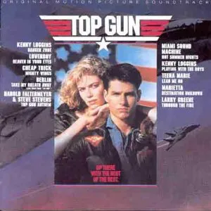 Top Gun [MINIDISC]